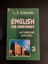 English for everybody