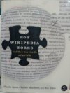 How wikipedia works 