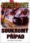 Soukromý případ