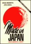 Made in Japan