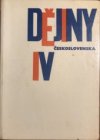 Dějiny Československa IV