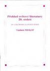 Přehled světové literatury 20. století