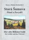 Stará Šumava