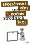 Společenské vědy pro střední školy