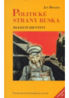 Politické strany Ruska