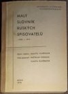 Malý slovník ruských spisovatelů