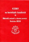 Vzory na horáckých kraslicích