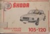 Škoda 105, 120