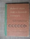 Rukověť dějin české a slovenské literatury pro 2. ročník středních všeobecně vzdělávacích škol