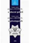 Úplné znění zákona č. 553/1991 Sb. o obecní policii