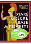 Staré grécke báje a povesti