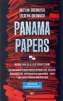 Panama Papers