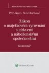 Zákon o majetkovém vyrovnání s církvemi a náboženskými společnostmi. Komentář