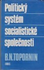 Politický systém socialistické společnosti