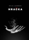 Hračka