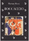 Boccaccio