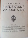 Studentské vzpomínky