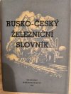 Rusko-český železniční slovník