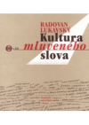 Kultura mluveného slova