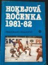 Hokejová ročenka 1981-82