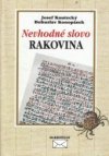 Nevhodné slovo rakovina