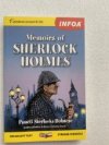 Memoirs of SHERLOCK HOLMES