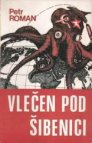 Vlečen pod šibenici