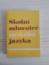 Školní mluvnice ruského jazyka