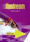 Upstream Proficiency