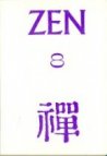 Zen 8