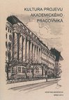 Kultura projevu akademického pracovníka