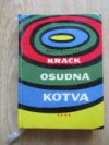 Osudná kotva