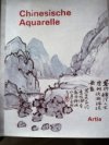 Chinesische Aquarelle der Shanghaier Malerschule