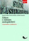 Zákon a státním zastupitelství s komentářem a judikaturou