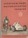 Sportovní řády motoristických podniků