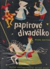 Papírové divadélko