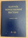 Slovník novozákonní řečtiny
