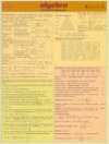 Algebra