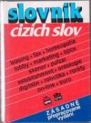 Slovník cizích slov