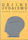 Dějiny judaismu