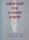 Stručné dějiny české a slovenské literatury