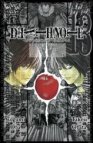 Death note = Desuno