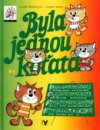 Byla jednou koťata
