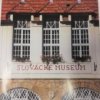 Slovácké muzeum Uherské Hradiště