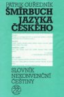 Šmírbuch jazyka českého