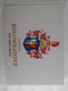 Kolowratové 