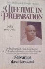 Srila Prabhupada-lilamrta, Volume 1