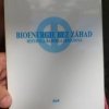 Bioenergie bez zahad