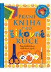 První kniha pro šikovné ruce