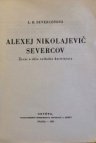 Alexej Nikolajevič Severcov